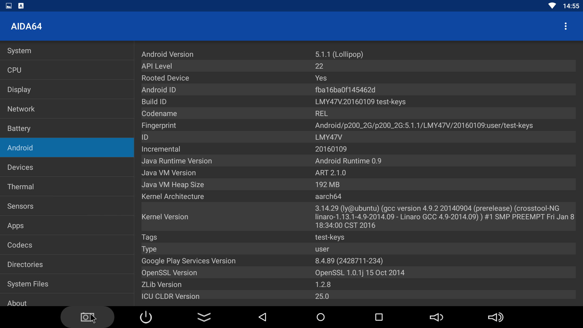 Android build type. Amlogic s905x схема. Aida64. Версия андроид 7.1.2. Aida64 батарея Android.